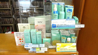 福神調剤薬局　三輪店の化粧品