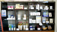 福神調剤薬局　屋形原店の雑貨品