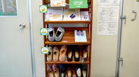 福神調剤薬局　屋形原店の介護用品