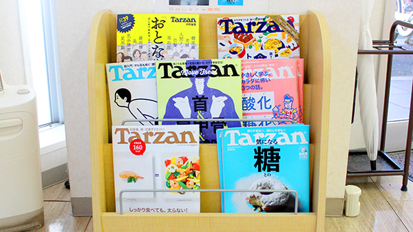 書籍