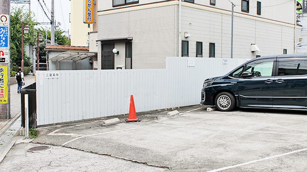 三愛薬局　舟木店の駐車場
