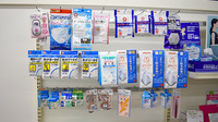 株式会社熊谷市薬剤師会会営薬局　中西店の雑貨品