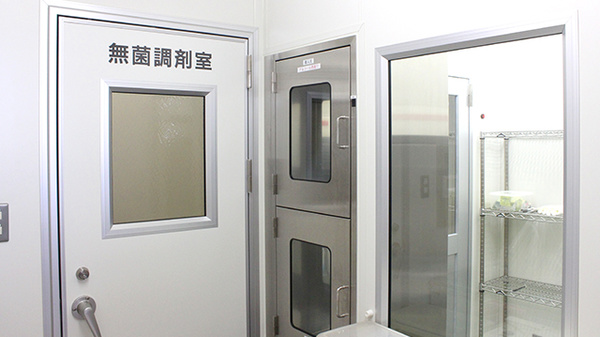 株式会社熊谷市薬剤師会会営薬局　佐谷田店の無菌調剤室完備