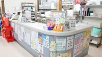 株式会社熊谷市薬剤師会会営薬局　石原店の受付/カウンター