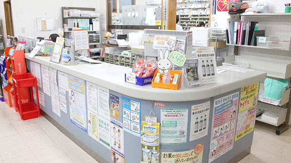 株式会社熊谷市薬剤師会会営薬局　石原店の受付/カウンター