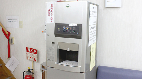 株式会社熊谷市薬剤師会会営薬局　石原店のフリーサービス
