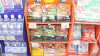 株式会社熊谷市薬剤師会会営薬局　石原店の健康食品