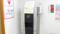 株式会社熊谷市薬剤師会会営薬局　江南店のフリーサービス