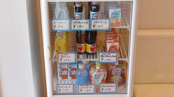 ましき町薬局の飲食物