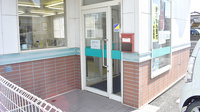 川尻調剤薬局の入口