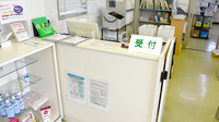 川尻調剤薬局の受付/カウンター