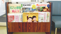 川尻調剤薬局の書籍