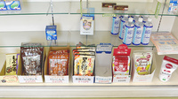 川尻調剤薬局の飲食物