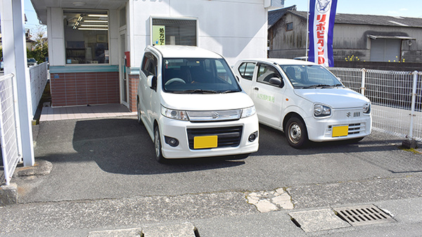 川尻調剤薬局の駐車場