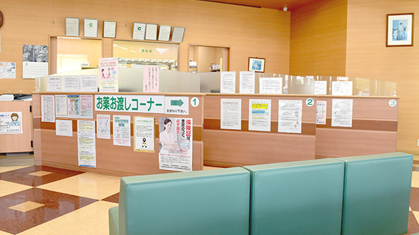 植木病院前薬局の受付/カウンター