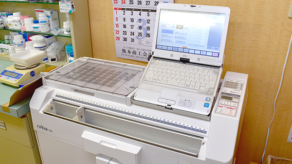 植木病院前薬局の調剤器具