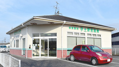 宇土駅前薬局の外観