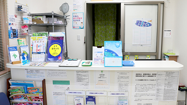 アイリス薬局の受付/カウンター