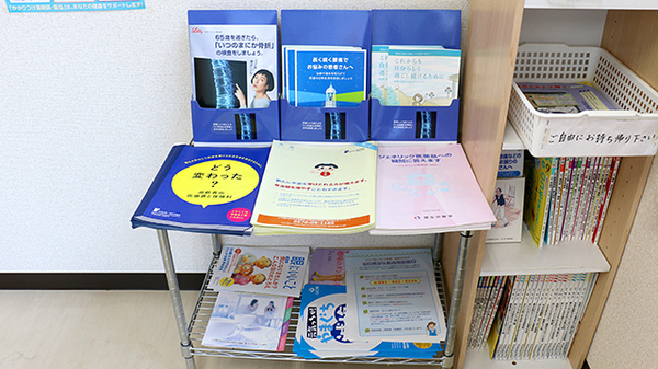 冊子