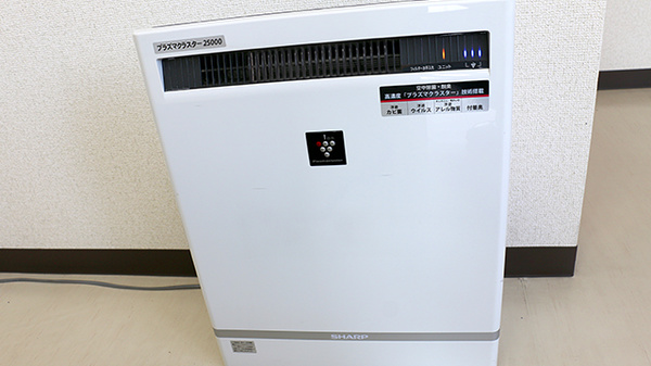グローバル薬局の感染予防対策