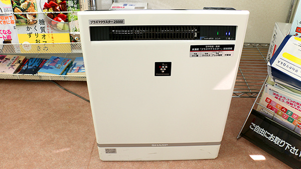 コスモス薬局の感染予防対策