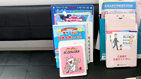 コスモス薬局のキッズ用品