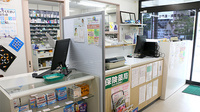 さつき薬局の受付/カウンター