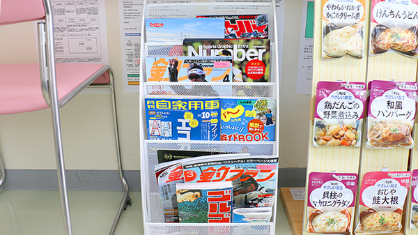書籍