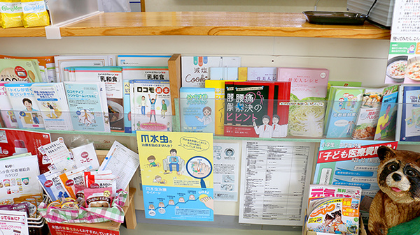 冊子