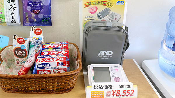 新生薬局の血圧計