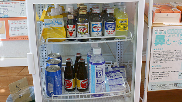 新生薬局の飲食物