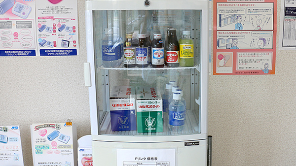 つくし薬局の飲食物