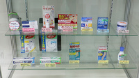 ハーブ薬局の一般医薬品
