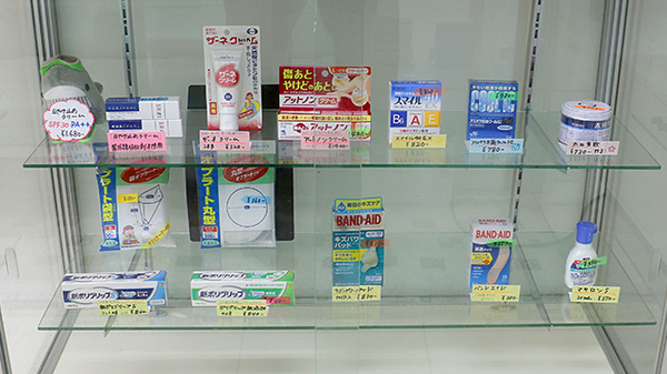 一般医薬品
