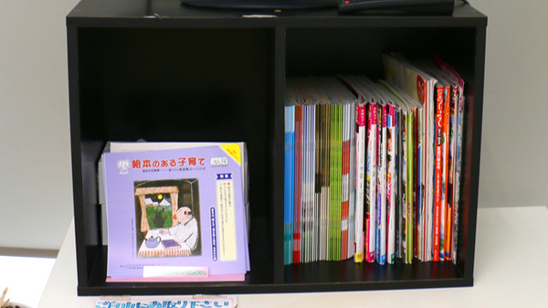 書籍