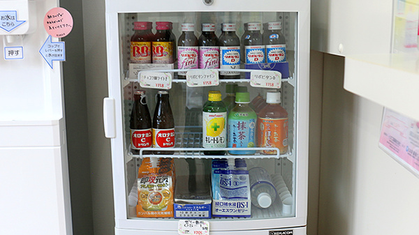 なでしこ薬局の飲食物