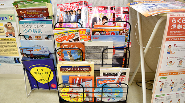 書籍