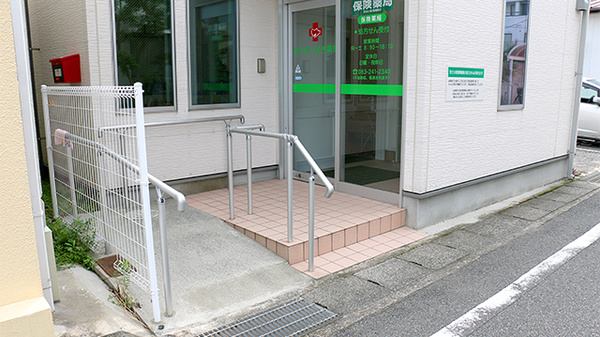 城下町つばき薬局の入口