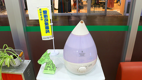 ラベンダー薬局の感染予防対策