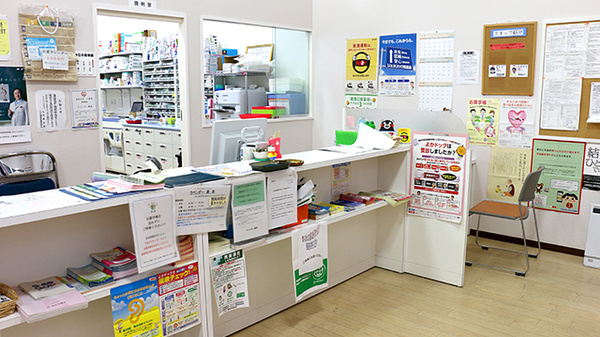 ラベンダー薬局の受付/カウンター
