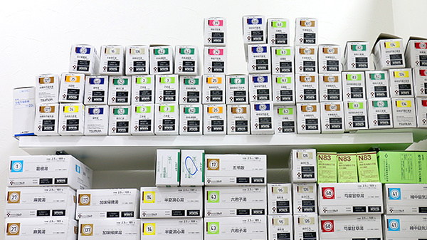 ラベンダー薬局の漢方薬