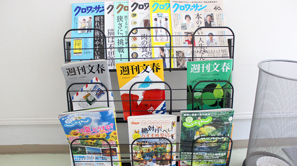 藍薬局の書籍