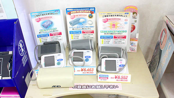 日生薬局　牛込店の血圧計