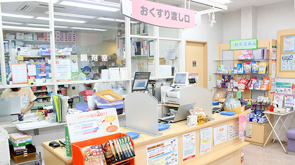 日生薬局　板橋店の受付/カウンター