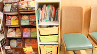 日生薬局　広尾店のキッズ用品