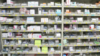 日生薬局　広尾店の薬棚