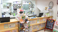 日生薬局　虎ノ門店の受付/カウンター