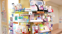 日生薬局　虎ノ門店の一般医薬品
