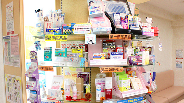 日生薬局　虎ノ門店の一般医薬品