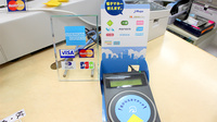 日生薬局　虎ノ門店のクレカ/電子マネー対応